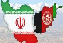 چرا افغانستان برای ایران شمشیر را از رو بسته است؟