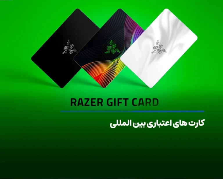 آموزش خرید ریزر گلد از سایت های ایرانی