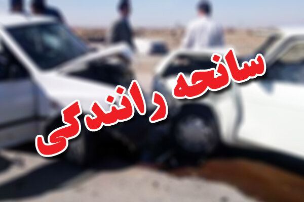 تصادف ۲ خودرو در زنجان ۴ فوتی و یک مصدوم برجا گذاشت - خبرگزاری مهر | اخبار ایران و جهان