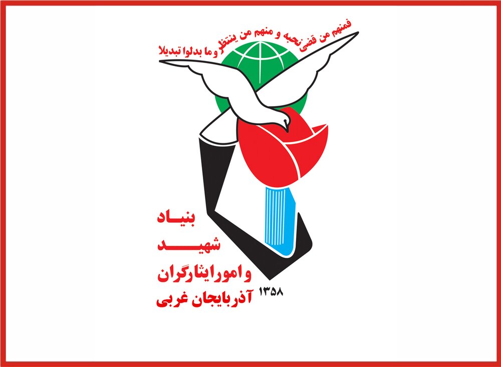 بیانیه مرکز مقاومت بسیج بنیاد در حمایت از پاسخ قاطع سپاه پاسداران به شرارت‌های دشمنان