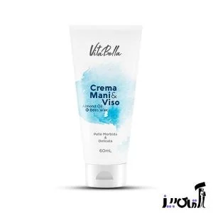 The price of Vitabella cream to remove the darkness of the vagina