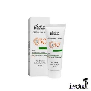 The price of Vitabella cream to remove the darkness of the vagina