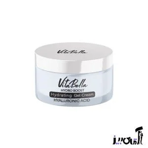 The price of Vitabella cream to remove the darkness of the vagina