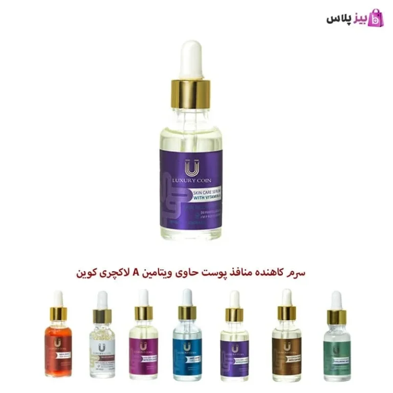 عارضه جانبی استفاده مدام از لوازم آرایشی