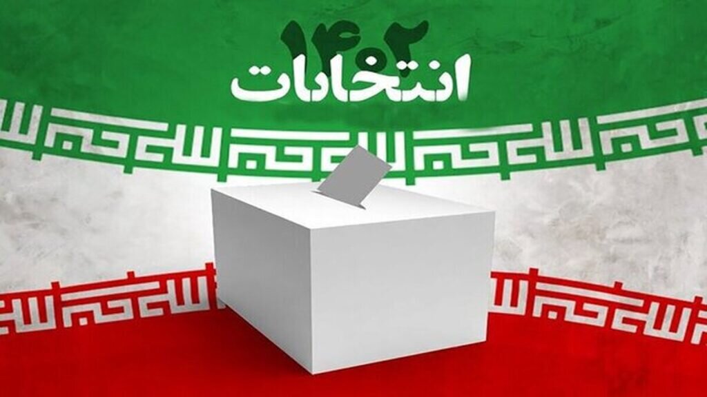 رقابت ۷۰۰ کاندیدا برای ورود به مجلس یازدهم در اصفهان