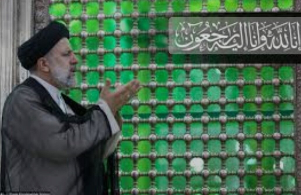 آیت الله رئیسی در زمره مسؤولان تراز انقلاب اسلامی بود - خبرگزاری مهر | اخبار ایران و جهان