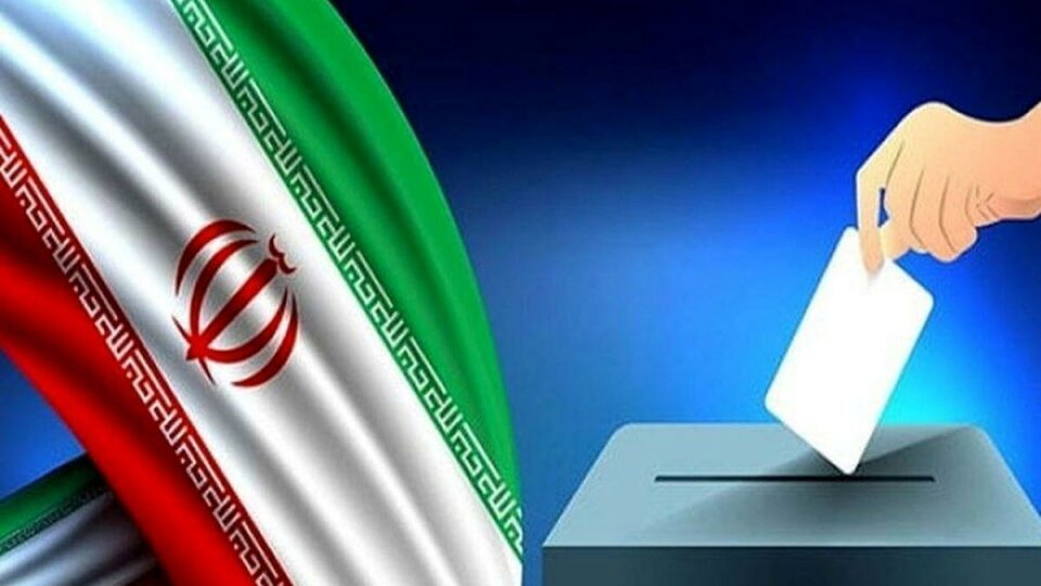 مشارکت در انتخابات زمینه‌ساز حل مشکلات کشور می‌شود - خبرگزاری مهر | اخبار ایران و جهان