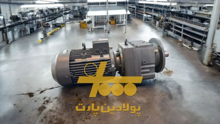 قیمت گیربکس میکسر چقدر است؟