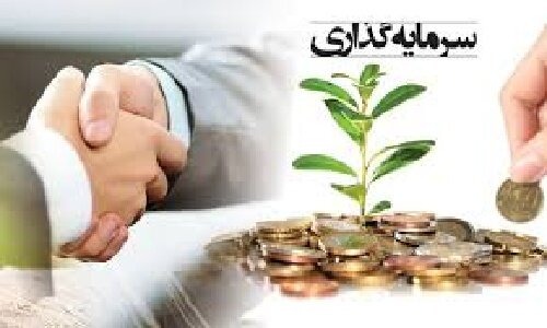 استقبال بخش خصوصی داخلی و خارجی از طرحهای سرمایهگذاری صنعت نفت